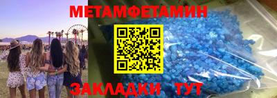 кокаин колумбия Туймазы
