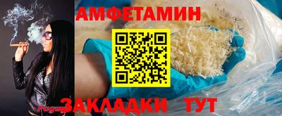 кокаин колумбия Туймазы