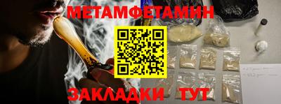 apvp Тулун