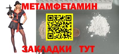 apvp Тулун