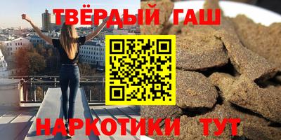 apvp Тулун