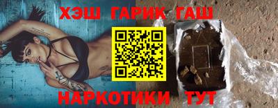 кокаин колумбия Туймазы