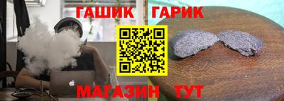 apvp Тулун
