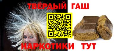 кокаин колумбия Туймазы