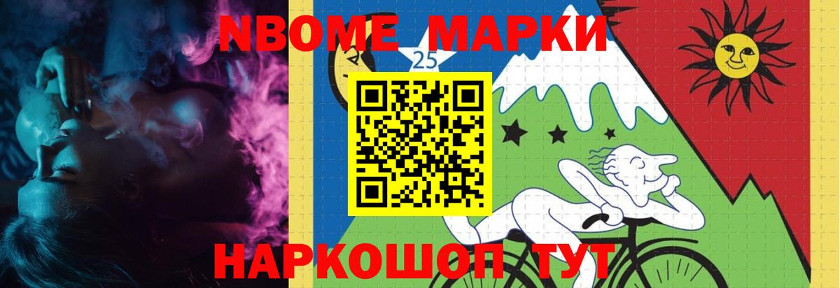 LSD-25 экстази кислота Ростов-на-Дону