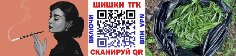 Конопля семена  Ростов-на-Дону 